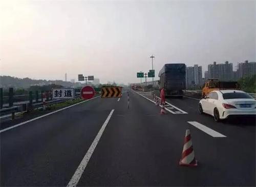 益阳高速公路工程